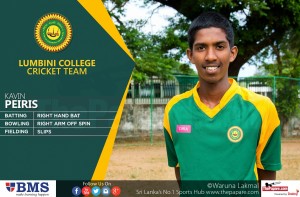 09. Kavin Peiris